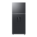 tủ lạnh samsung, tủ lạnh 2 cánh samsung, tủ lạnh hãng nào tốt nhất 2023, mua tủ lạnh trả góp không qua ngân hàng