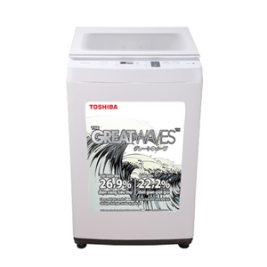 MUA GÓP MÁY GIẶT TOSHIBA 7KG  KHÔNG TRẢ TRƯỚC, MUA GÓP MÁY GIẶT TOSHIBA 7KG LẮP ĐẶT MIỄN PHÍ TẬN NHÀ, MUA GÓP MÁY GIẶT TOSHIBA 7KG  GIÁ RẺ, MUA GOP MAY GIAT TOSHIBA 7KG  KHONG TRA TRUOC GIA RE LAP DAT MIEN PHI TAN NHA