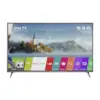 LG SMART TIVI 55 INCH 55UQ7550PSF