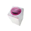 MÁY GIẶT TOSHI 8KG-K900DV(WW)