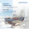 GHẾ MASSAGE DAIKIOSAN DVGM-20001