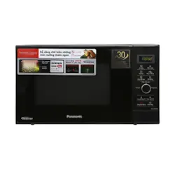 Lò vi sóng Panasonic Inverter 23L GD37HBYUE có nướng thiết kế hiện đại, công nghệ Inverter tiết kiệm điện, hâm nóng và nướng thực phẩm nhanh chóng. Hỗ trợ trả góp 0%, thủ tục đơn giản tại Điện Máy Trả Góp, hàng chính hãng, bảo hành uy tín, giao hàng nhanh.