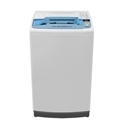 MUA GÓP MÁY GIẶT AQUA 7KG KHÔNG TRẢ TRƯỚC GIAO HÀNG TẬN NHÀ LẮP ĐẶT MIỄN PHÍ GIÁ RẺ, MUA GOP MAY GIAT AQUA 7KG K70AT KHONG TRA TRUOC GIAO HÀNG TAN NHA LAP DAT MIEN PHI GIA RE