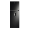 tủ lạnh electrolux, tủ lạnh hiệu nào tốt, mua tủ lạnh trả góp không qua ngân hàng, tủ lạnh rẻ nhất hiện nay