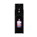 MÁY UÔNG NÓNG LẠNH TOSHIBA 510W W1669B trả góp,MÁY UÔNG NÓNG LẠNH TOSHIBA 510W W1669B,MÁY UÔNG NÓNG LẠNH TOSHIBA 510W W1669B,MÁY UÔNG NÓNG LẠNH TOSHIBA 510W W1669B không trả trước