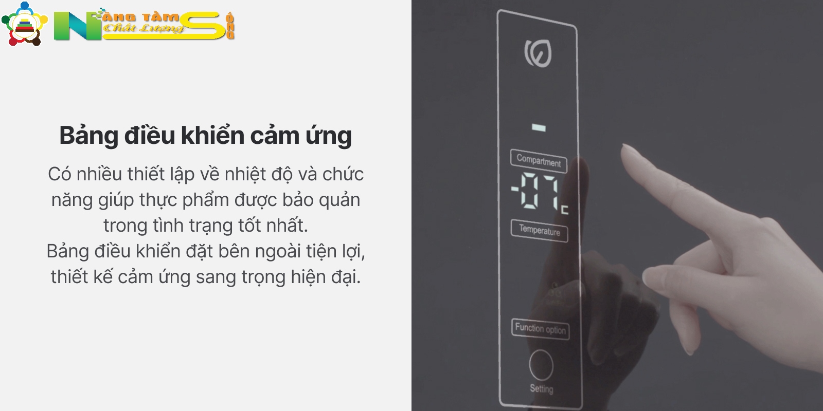 cảm_ứng_tủ _lạnh_aqua