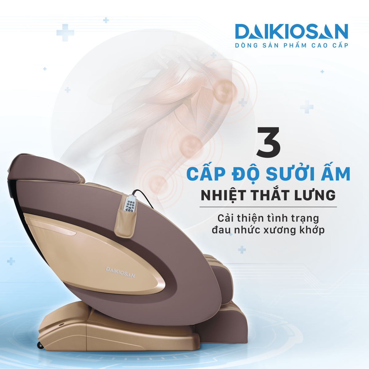 Ghế Massage Daikiosan DVGM-20001 - Điện Máy Trả Góp Lê Triểu