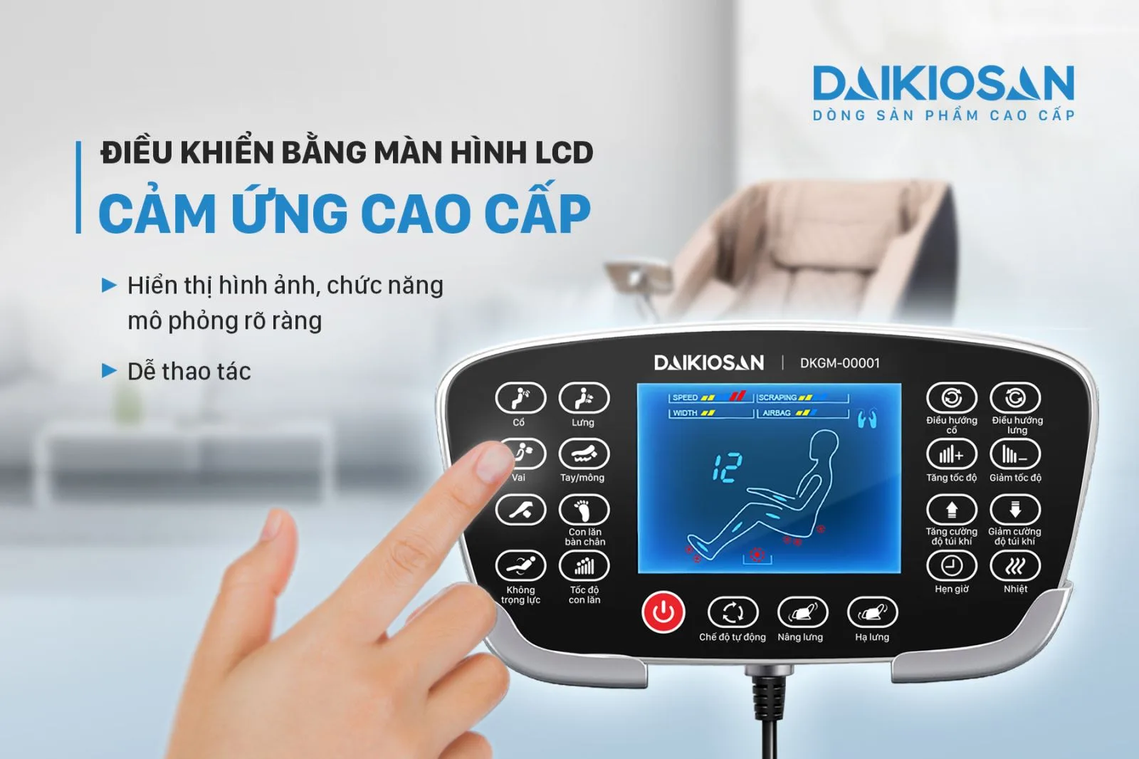 Ghế massage Daikiosan DKGM-00001 l&agrave; một sản phẩm ghế massage rất độc đ&aacute;o, với thiết kế mang t&iacute;nh thẩm mỹ cao v&agrave; hệ thống massage 2D hiện đại. Kết hợp với t&uacute;i kh&iacute; v&agrave; c&ocirc;ng nghệ sợi carbon nhiệt, ghế massage n&agrave;y mang đến cho kh&aacute;ch h&agrave;ng những trải nghiệm massage v&ocirc; c&ugrave;ng tuyệt vời.