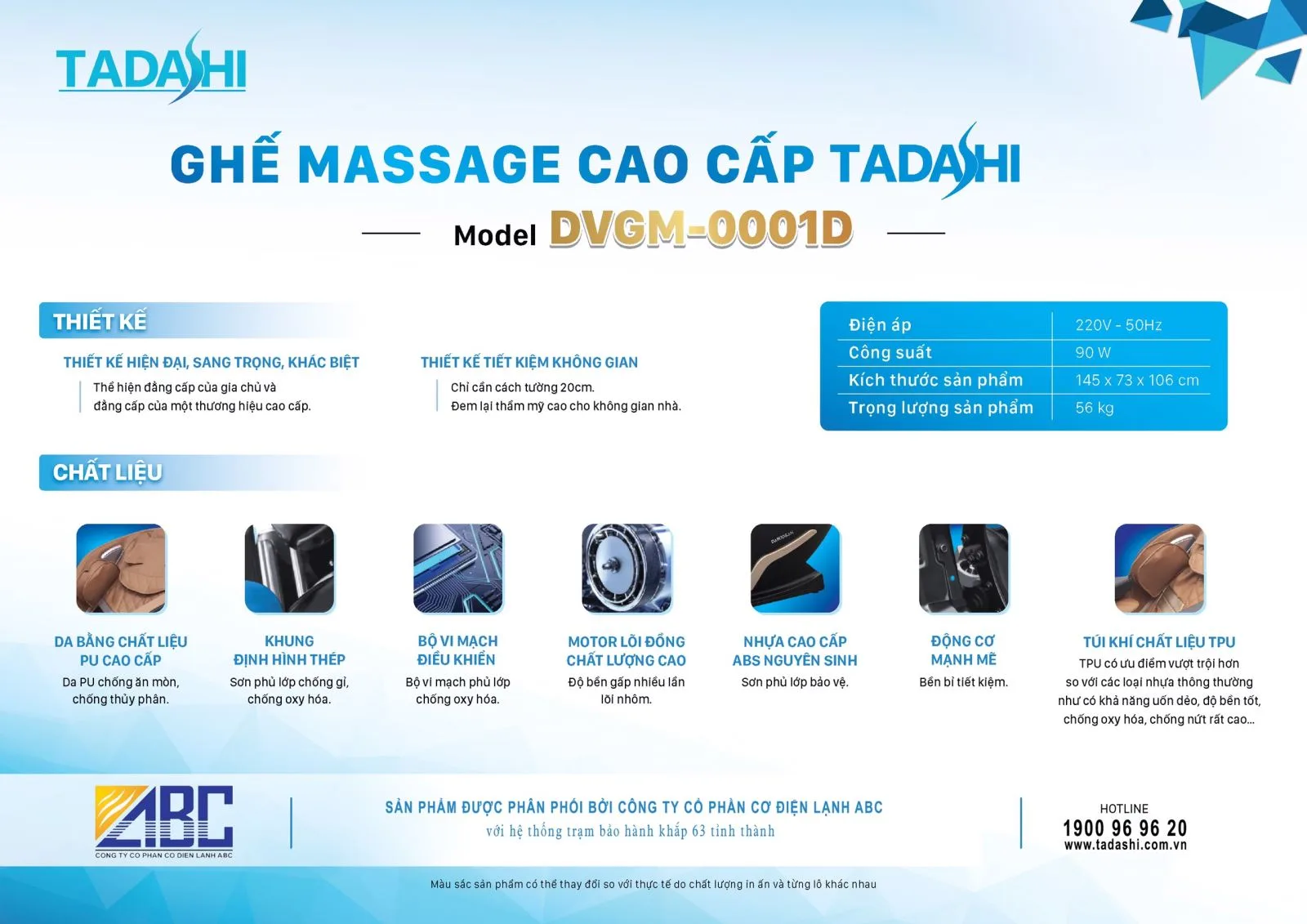Ghế massage Daikiosan DVGM-0001D l&agrave; một sản phẩm đ&aacute;ng ch&uacute; &yacute;, với c&ocirc;ng nghệ massage cao cấp được t&iacute;ch hợp, nhưng lại c&oacute; mức gi&aacute; v&ocirc; c&ugrave;ng hợp l&yacute;. Sản phẩm n&agrave;y sử dụng c&ocirc;ng nghệ th&ocirc;ng minh AI ti&ecirc;n tiến, kết hợp với phương ph&aacute;p trị liệu Đ&ocirc;ng Y v&agrave; c&ocirc;ng nghệ massage 2D, mang đến cho bạn những lợi &iacute;ch tuyệt vời.