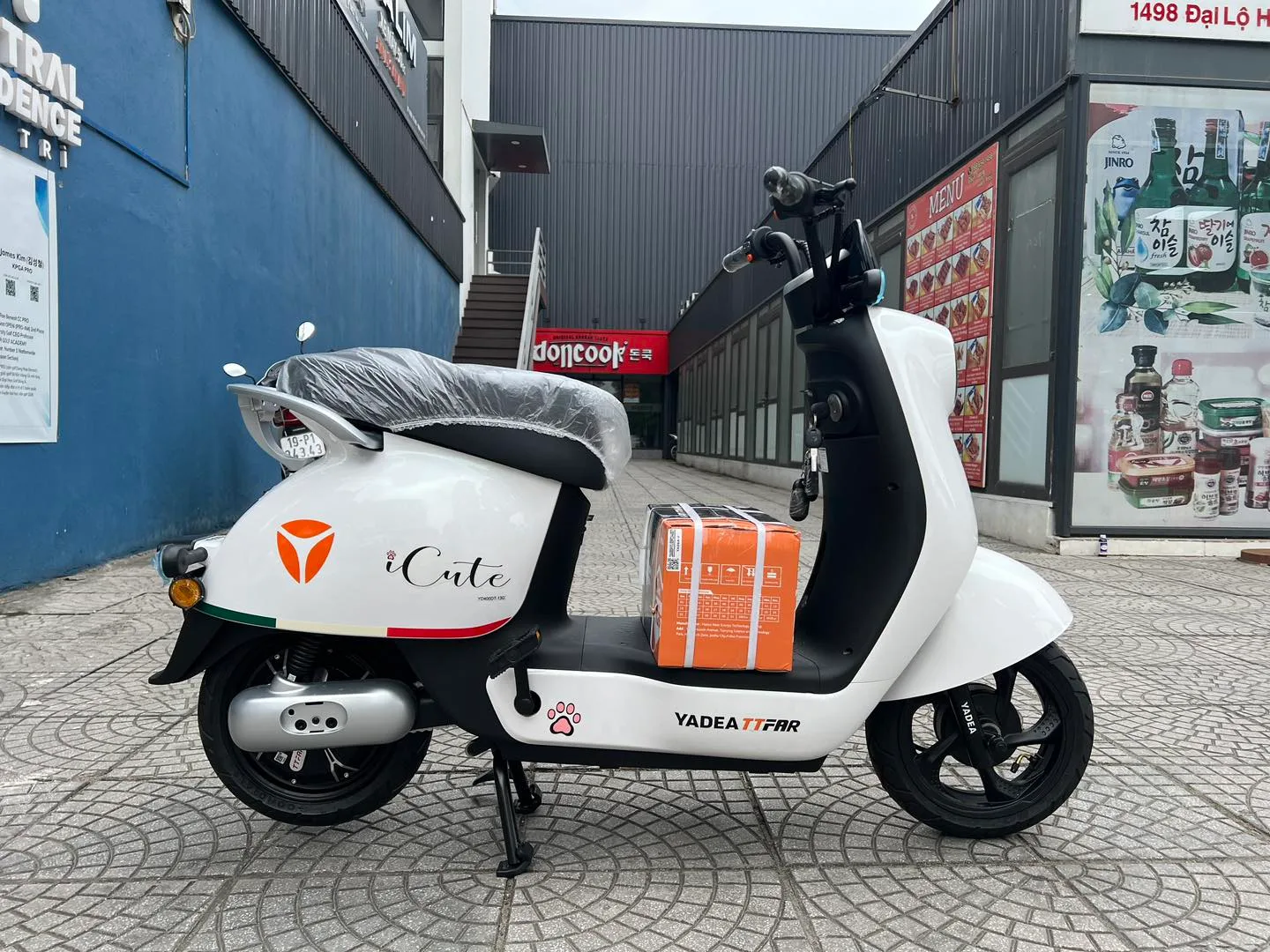 ⚡ Động Cơ Mạnh Mẽ &ndash; Tiết Kiệm Năng Lượng